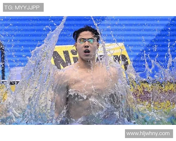 蛙泳运动员的训练秘笈与技巧分享：如何在比赛中突破自我极限