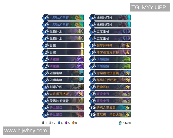 乒乓球传奇陈丽的奋斗与荣耀之路对话分享