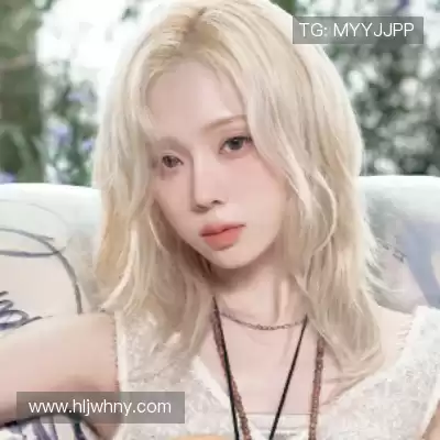 段开征