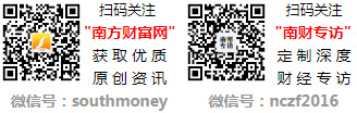 米乐m6官网登录入口创业慧康（300451）今日股票行情查询（2021年03月2(图1)