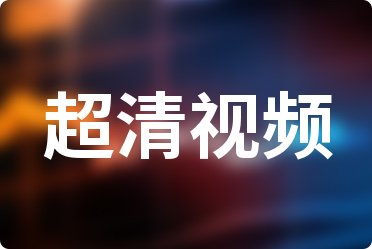 米乐m6官网登录入口财经-南方财富网(图1)